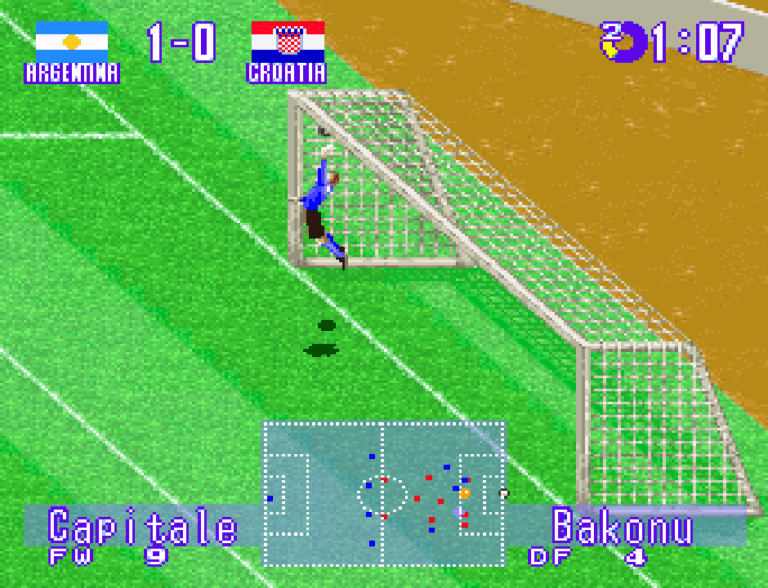 International Superstar Soccer Deluxe (USA)-221210-170526